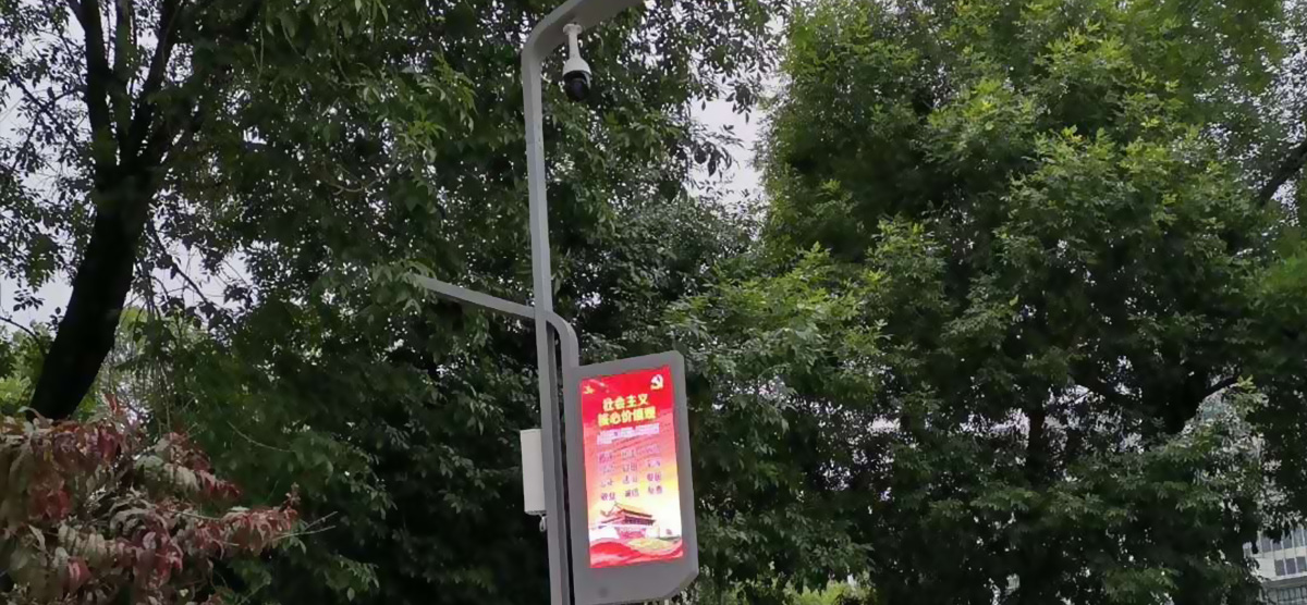 智慧社區工程案例